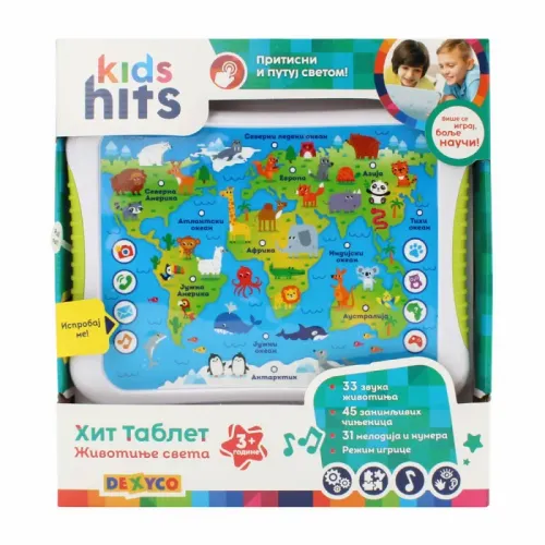 Kids Hits Hit Pad Discovery Atlas slika 1