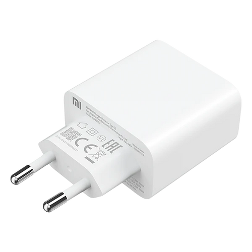 Xiaomi 33W Charging Combo (Type-A) EU slika 2