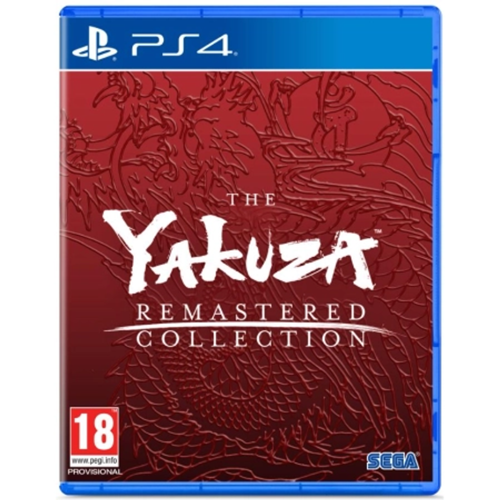 Yakuza Remastered Collection /PS4 slika 1