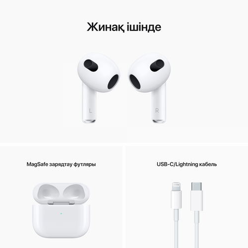 AirPods (3rd generation) with Lightning Charging Case,Model A2565 A2564 A2897 slika 17