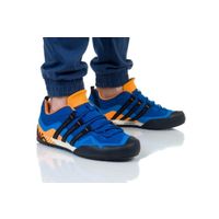 Adidas muške sportske tenisice Terrex Swift Solo AQ5296