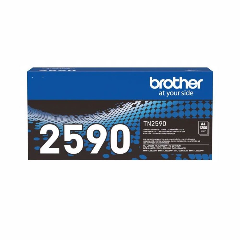POT TON BRO TN-2590 slika 1