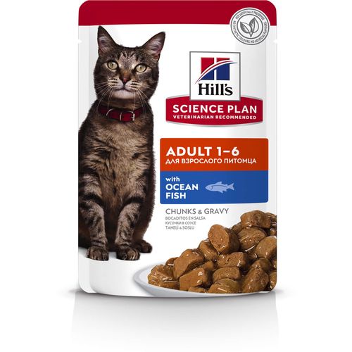 Hill's Science Plan Adult Hrana za Mačke s Oceanskom ribom, 85 g slika 2