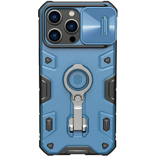 Maska Nillkin CamShield Armor Pro za iPhone 14 Pro Max 6.7 plava slika 1