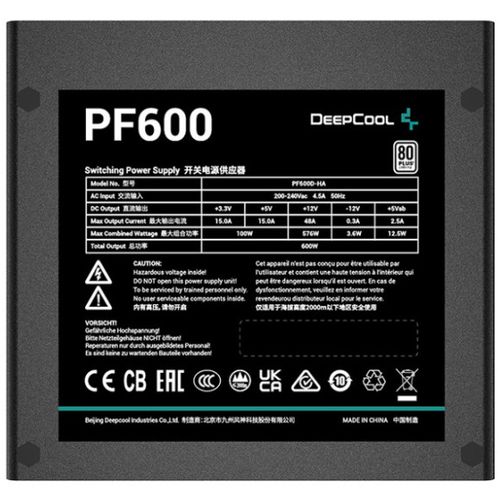 DeepCool PF600 Napajanje 80PLUS 600W 1x 20+4pin, 2x 4pin, 2x PCI-E(6+2)x2, 1x EPS 8pin(4+4), 120mm slika 6