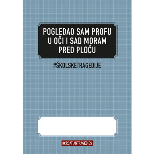 Bilježnica "Hrvatske tragedije" A4 - kvadratići SORTO slika 5