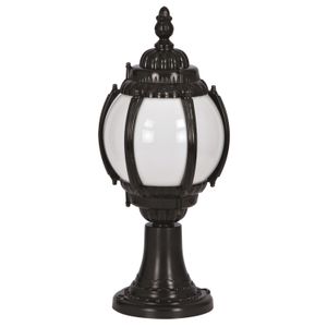 Vanjska zidna lampa u crno-bijeloj boji BSU-68203-BSY-KOP