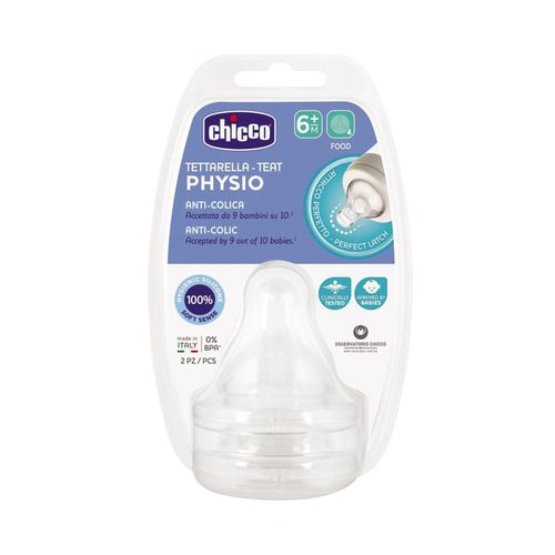 Chicco sil cucla P5 6M+, zvezda, 2kom slika 1