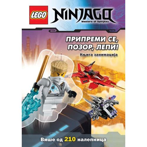 LEGO® NINJAGO® – Pripremi se, pozor, lepi! 213 nalepnica slika 1