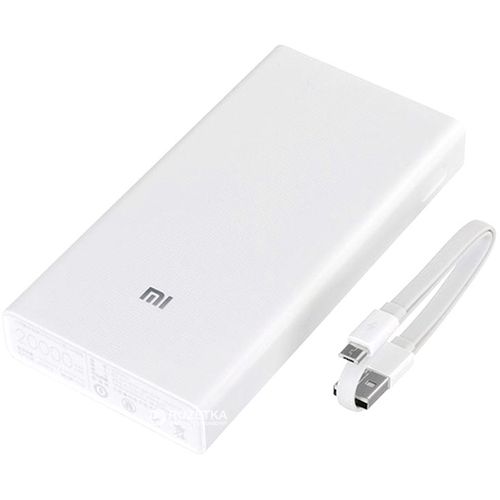 Prijenosna baterija XIAOMI MI POWER BANK 2C, 20.000 mAh, bijela slika 1