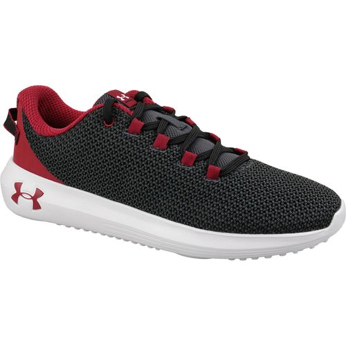 Muške tenisice Under armour ripple  3021186-005 slika 1