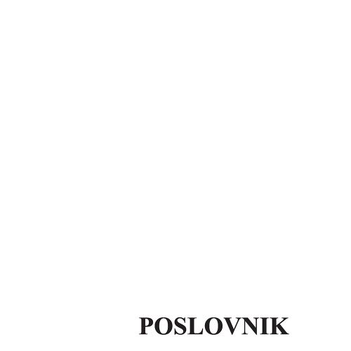 Poslovnik WEST 2023 crveni 19x26 slika 4