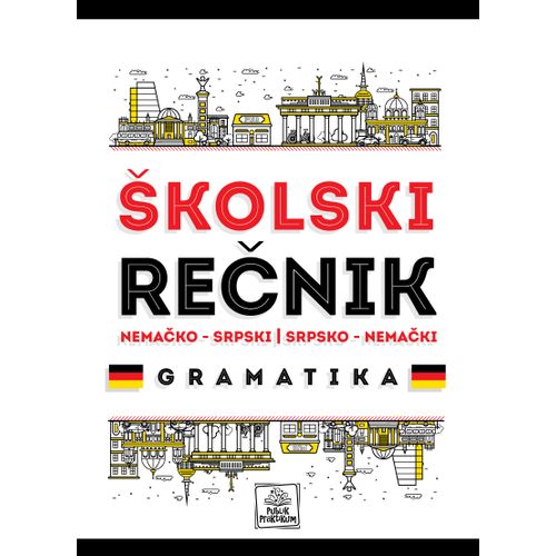 Školski nemački rečnik slika 1