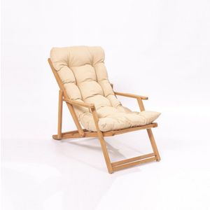 Floriane Garden Vrtna stolica, smeđa krema boja, MY008