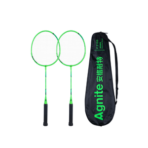REKETI ZA BADMINTON DELI - SET 2 REKETA F2100