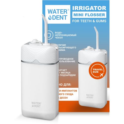 WATERDENT irigator za zube MINI slika 2