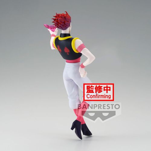 Hunter x Hunter Vibration Stars Hyskoa figure 18cm slika 5