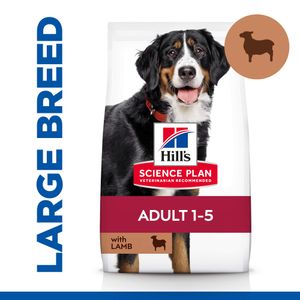 HSPD ADULT LARGE BREED JAGNJETINA I PIRINAČ 14kg