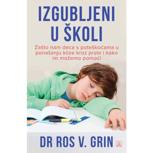 Izgubljeni u školi slika 1