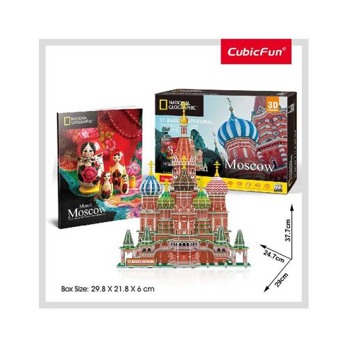 Cubicfun St Basil Cathedral Ds0999H slika 2