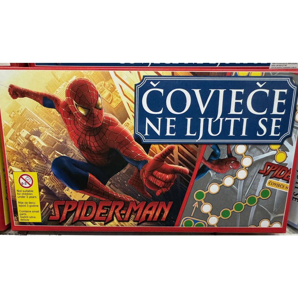 Čovječe ne ljuti se B SORTO slika 5
