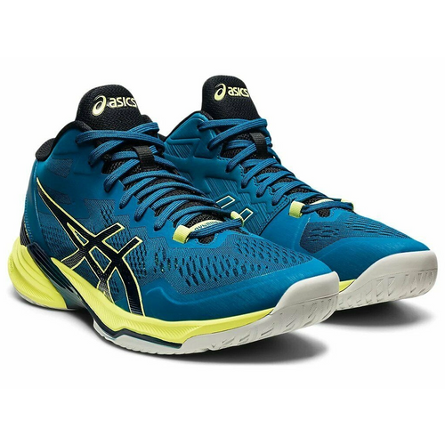 ASICS SKY ELITE slika 2