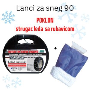 Lanci za sneg 90 plus poklon Strugač leda sa rukavicom