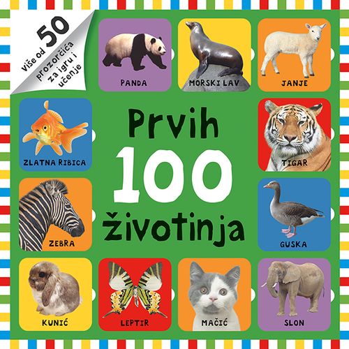 PRVIH 100 ŽIVOTINJA slika 1