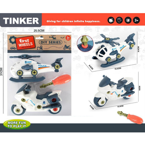 Mkp709831 Policijski Motor 31X25 cm