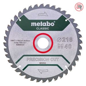 Metabo List Kružne Pile 165 x 2,2 / 1,4 x 20 / Z = 36 Precision Cut Wood Classic - 628281000