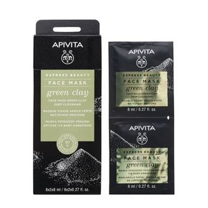 Apivita Express beauty maska za lice s zelenom glinom za dubinsko čišćenj, 2x8 ml