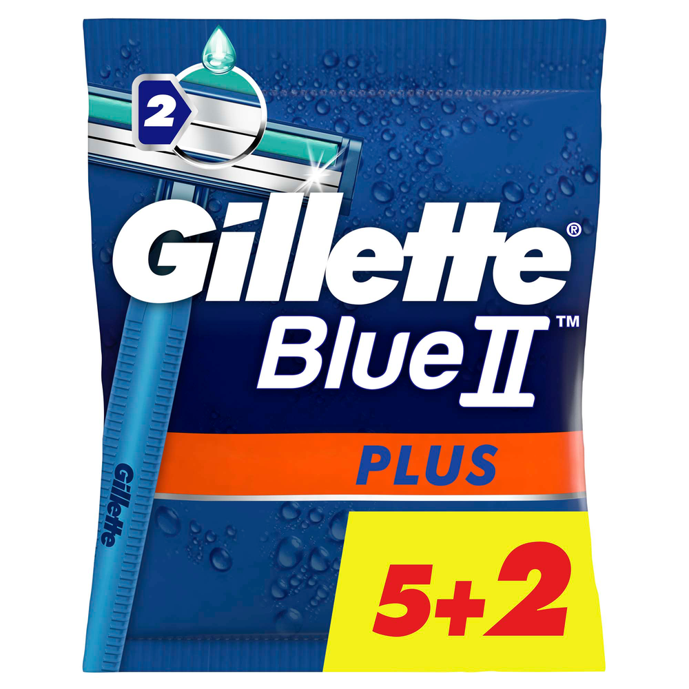 Gillette jednokratni brijači Blue2 Plus 5+2 kom slika 1
