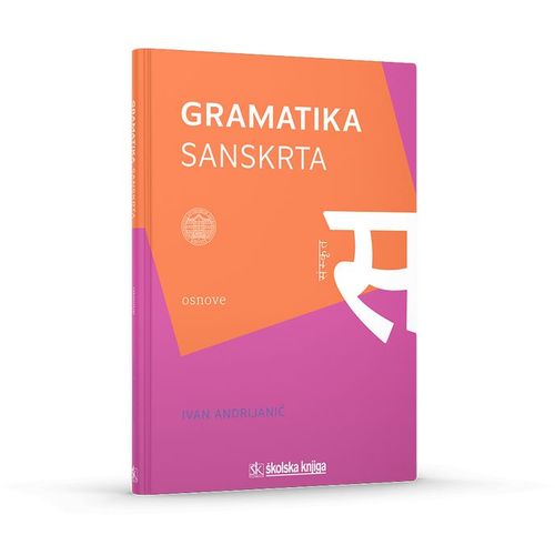 Gramatika sanskrta slika 2