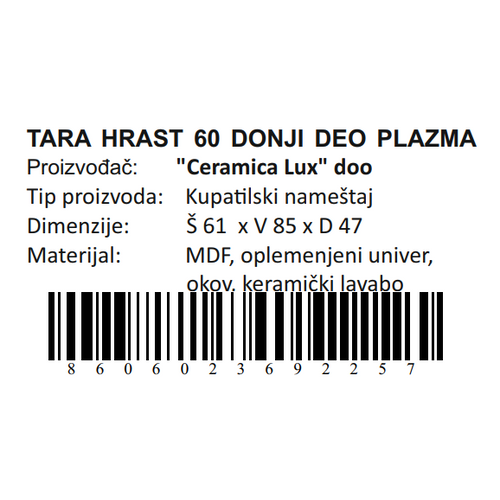 Ceramica lux   Tara Hrast donji deo 60 plazma 300288 slika 4