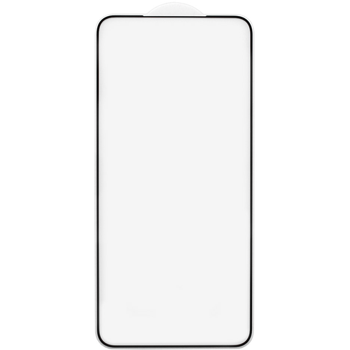 Zaštitno staklo 2.5D full glue za Samsung S911B Galaxy S23 crni (fingerprint unlock) slika 2