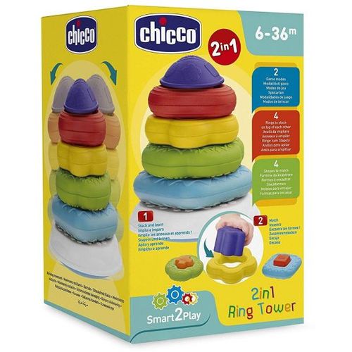 Chicco stup s oblicima 2u1 slika 3