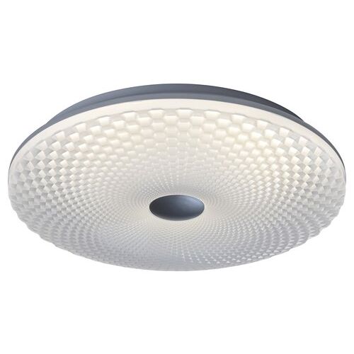 Rabalux Galeti plafonjera,.LED 24W, srebro,D40cm slika 2