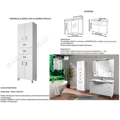 Ceramica Lux Roma vertikala 50x190 polica slika 2