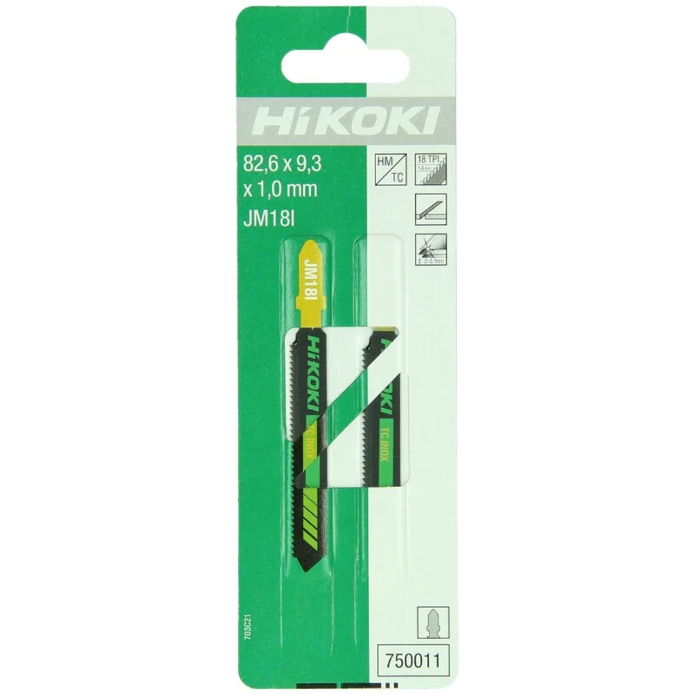 Hikoki set listova za ubodnu pilu za inox 750011 (82,6/56/1,0 mm; 2/1) slika 1