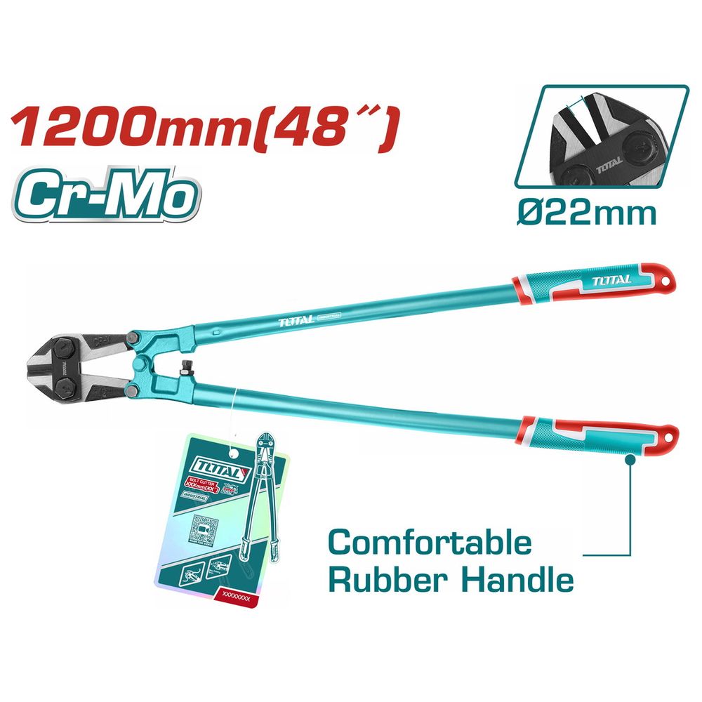 ŠERE 1200MM slika 1