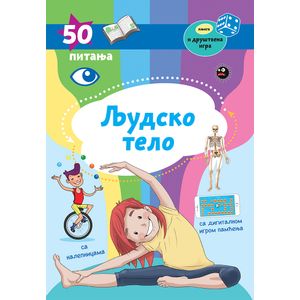 50 pitanja - Ljudsko telo