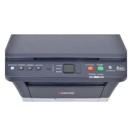 Kyocera ECOSYS FS-1020MFP Štampač laserski multifunkcijski  slika 2