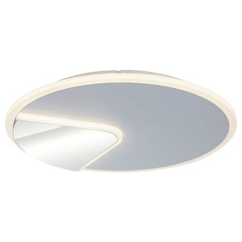 Rabalux Boswell, plafonjera, LED 40W, bela/hrom slika 2