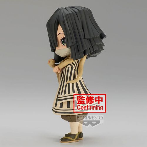 Kimetsu no Yaiba Demon Slayer Obanai Iguro Ver.B Q Posket Figura 14cm slika 3