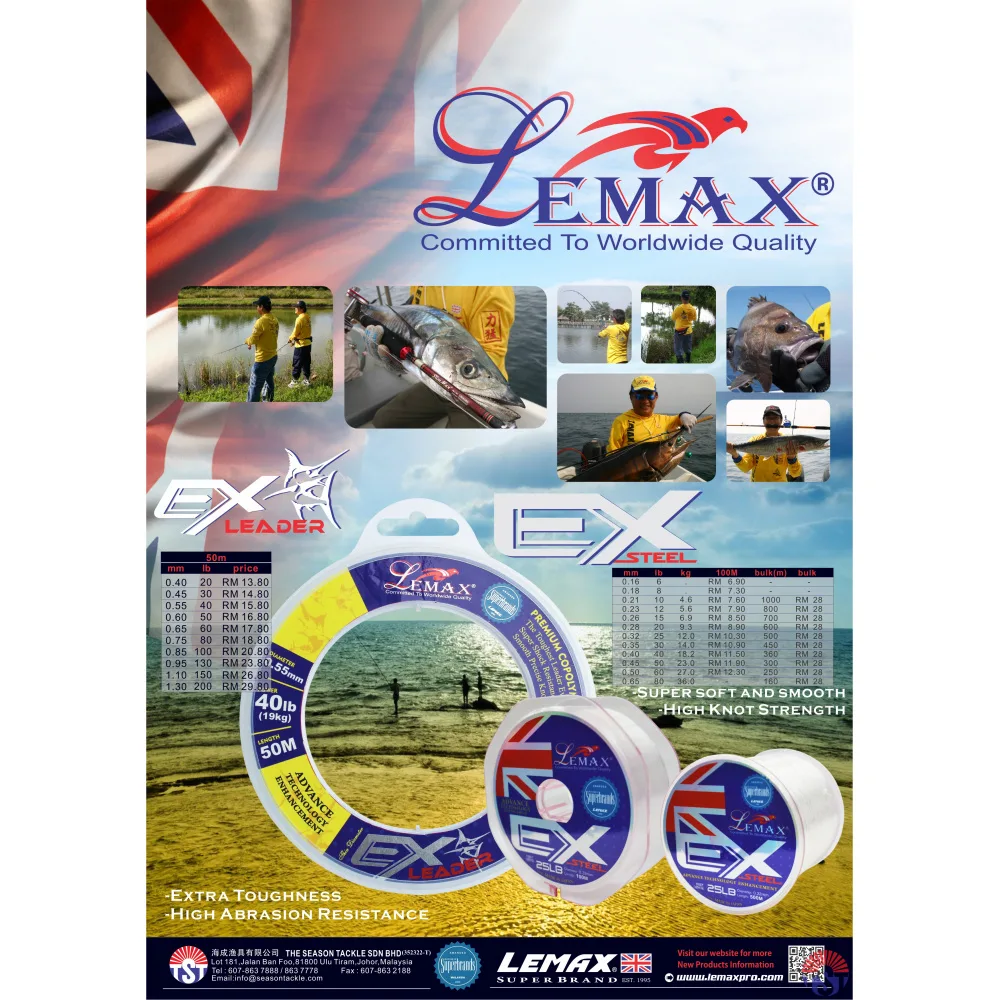 Lemax fluorkarbon EX - Leader 50m 0,40mm 20lb copolymer slika 1