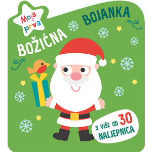 Božićna bojanka: Zelena