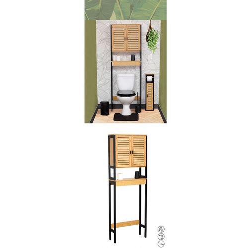 TENDANCE CEBU KUPATILSKI ORMARIĆ ZA IZNAD WC SOLJE 173X60X21.5CM MDF/BAMBUS CRNA 9904704 slika 2