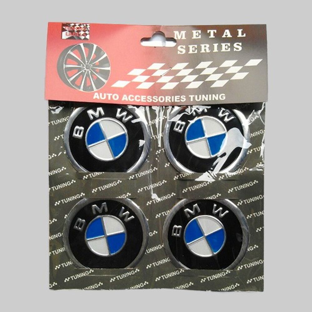Amblemi Silikonski Crni 4/1 Fi55Mm BMW slika 1