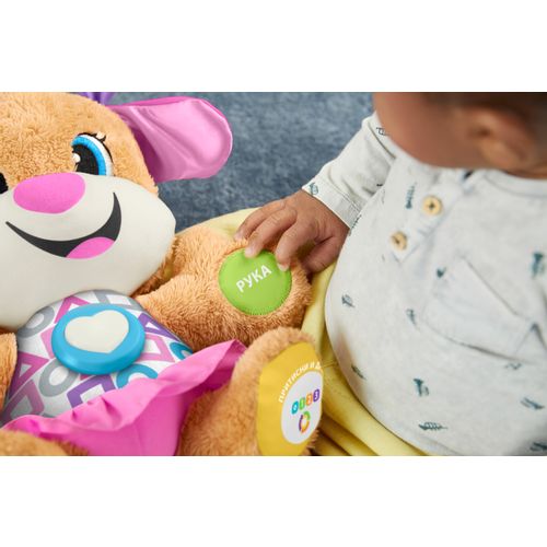 Fisher-Price Seka Sveznalica slika 2