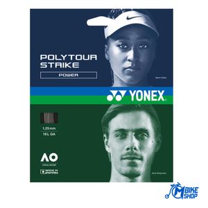 Yonex Teniska žica Poly Tour Strike 125 Set, Iron Gray